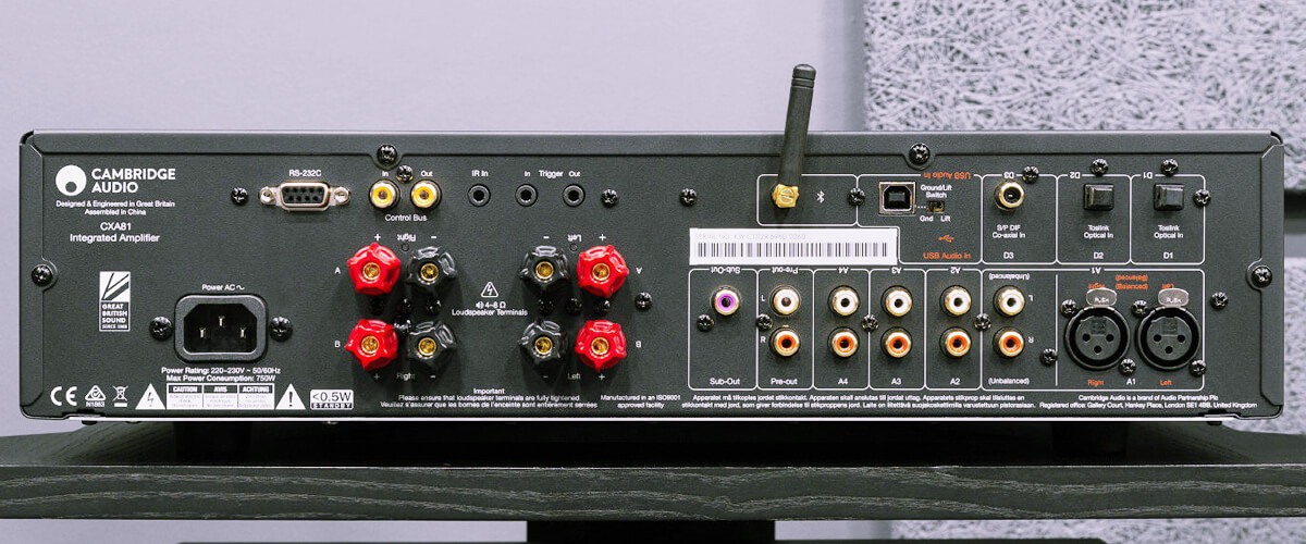 Cambridge Audio CXA81 - 80W Integrated Amplifier